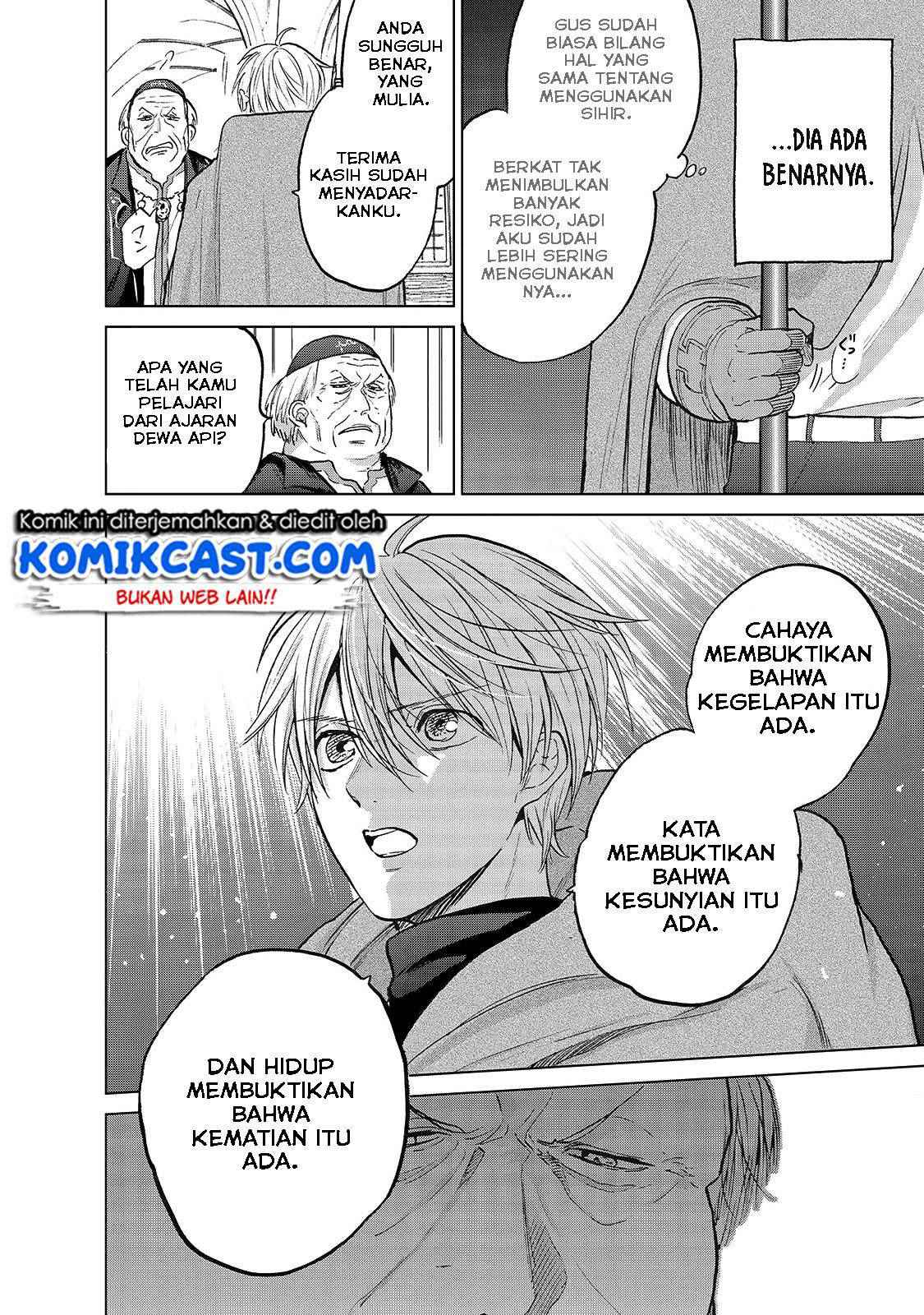 Saihate no Paladin Chapter 20